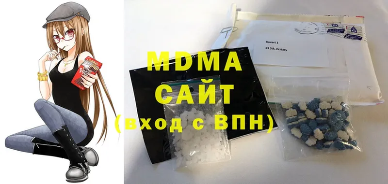 MDMA молли  где купить наркотик  Бор 